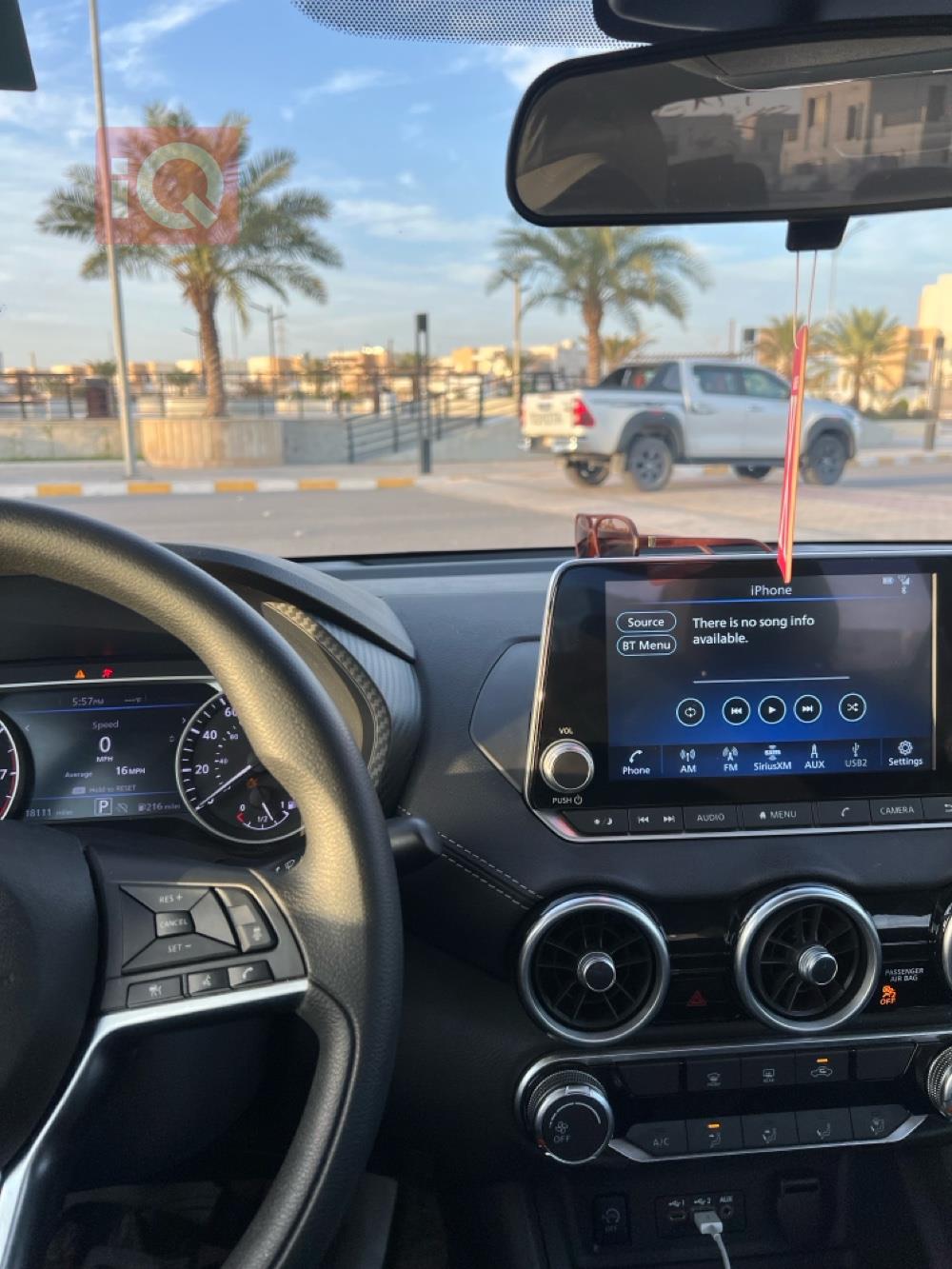 نیسان سێنترا